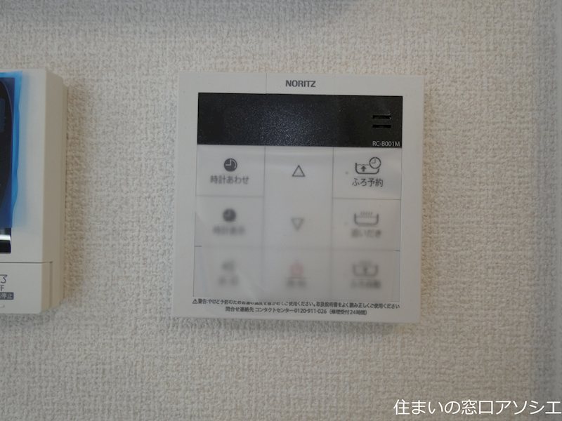 カーサ　ルビア その他設備