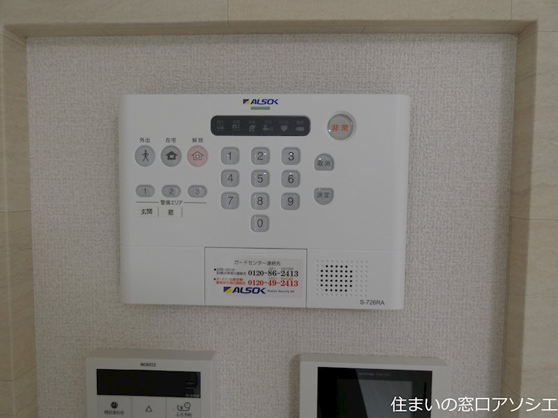カーサ　ルビア セキュリティ