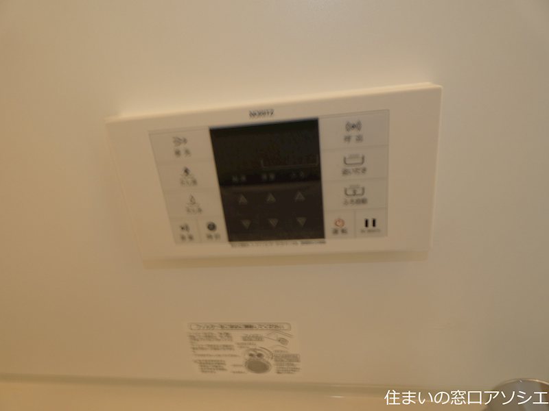 カーサ　ルビア その他設備