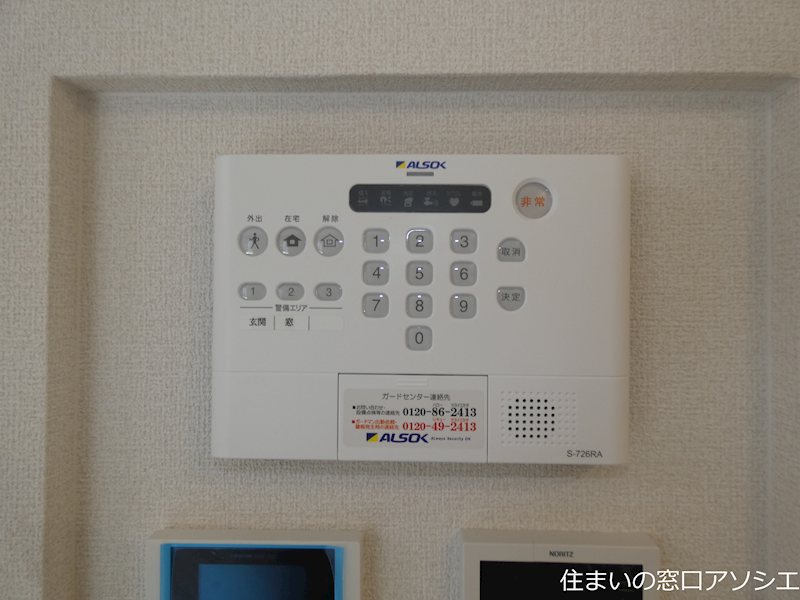 カーサ　ルビア セキュリティ