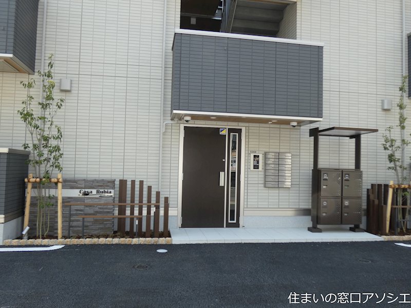 カーサ　ルビア エントランス