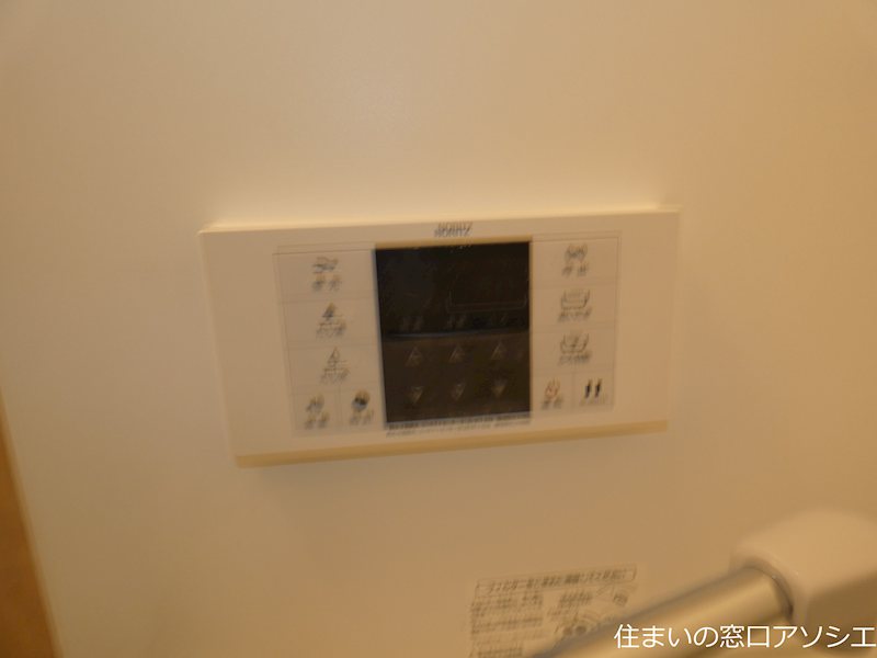 カーサ　ルビア その他設備