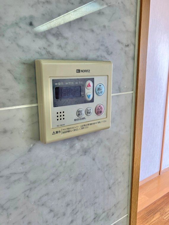 ベルドゥムール草加中央東 その他設備