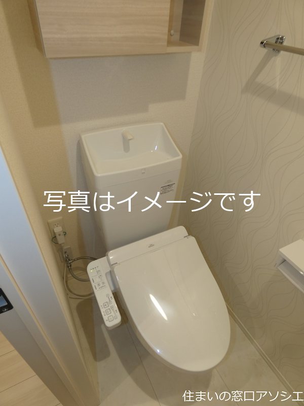 アドラブール　A棟 トイレ