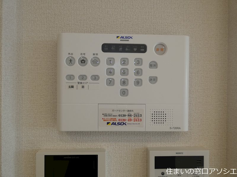 アドラーブル　A棟 セキュリティ