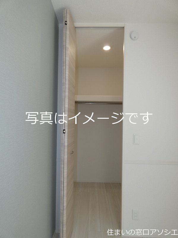 アドラブール　A棟 収納