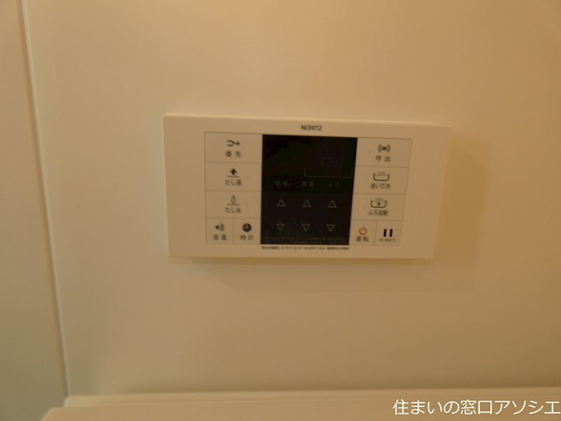 アドラーブル　A棟 その他設備