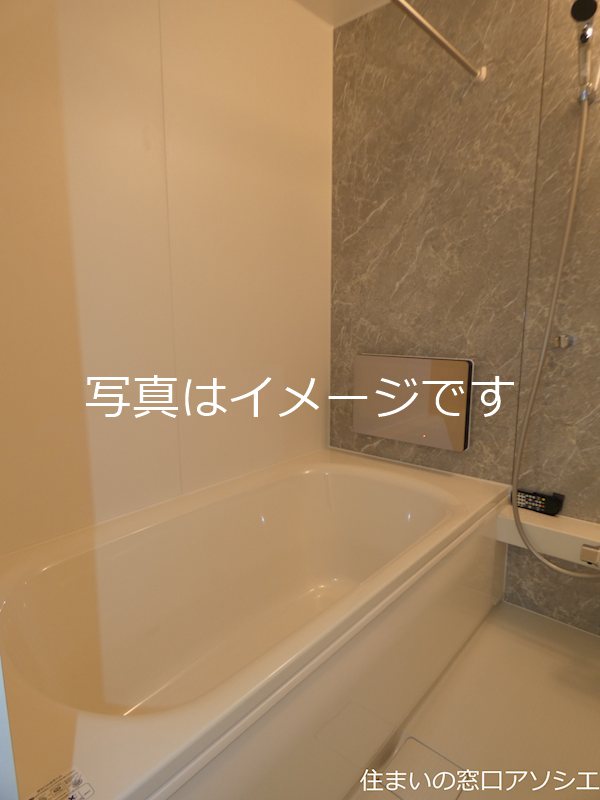アドラブール　A棟 風呂画像