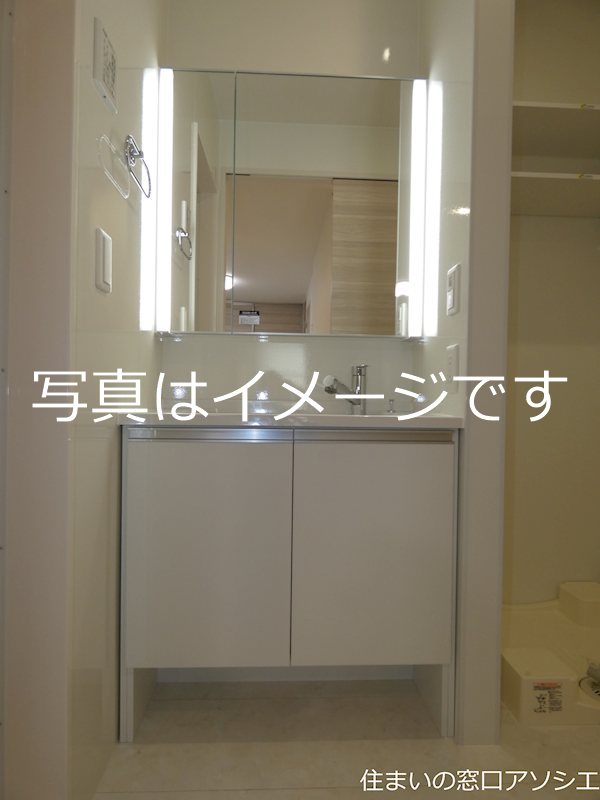 アドラブール　A棟 洗面所