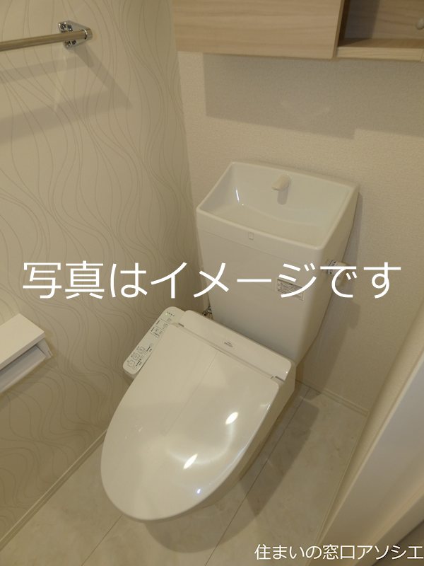 アドラブール　A棟 トイレ