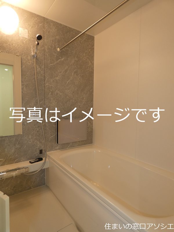 アドラブール　A棟 風呂画像