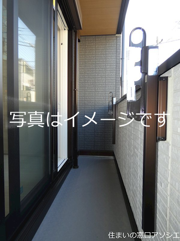 アドラブール　A棟 ベランダ