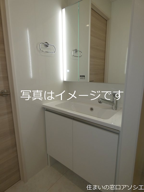アドラブール　B棟 洗面所