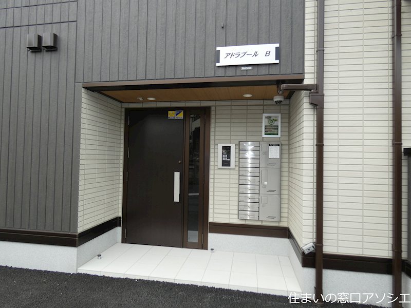アドラーブル　B棟 エントランス