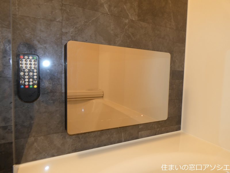 アドラーブル　B棟 その他