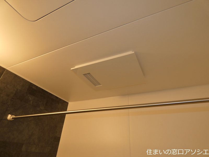 アドラーブル　B棟 その他