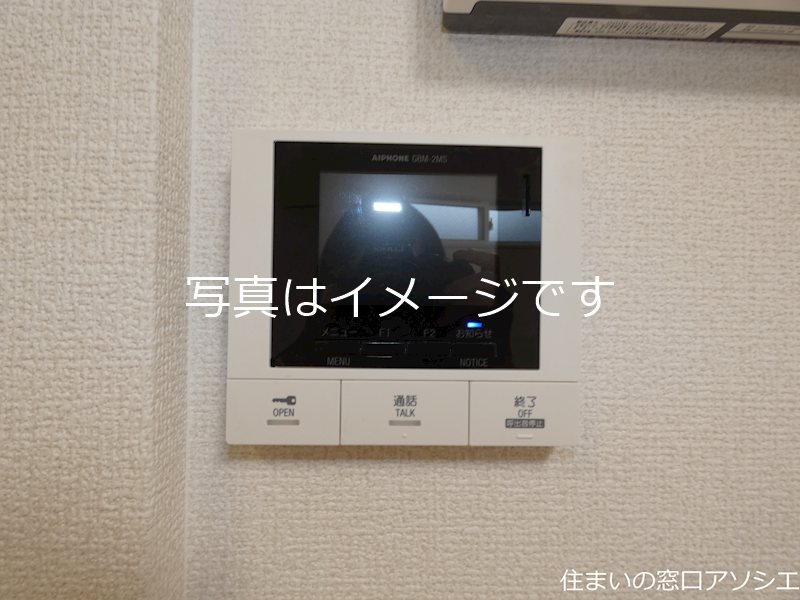 アドラブール　B棟 その他設備