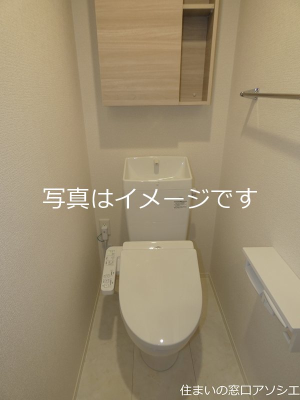 アドラブール　B棟 トイレ