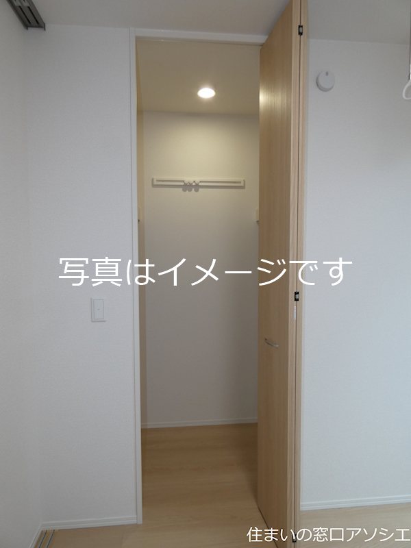 アドラブール　B棟 収納