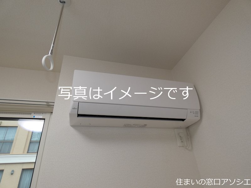 アドラブール　B棟 その他設備