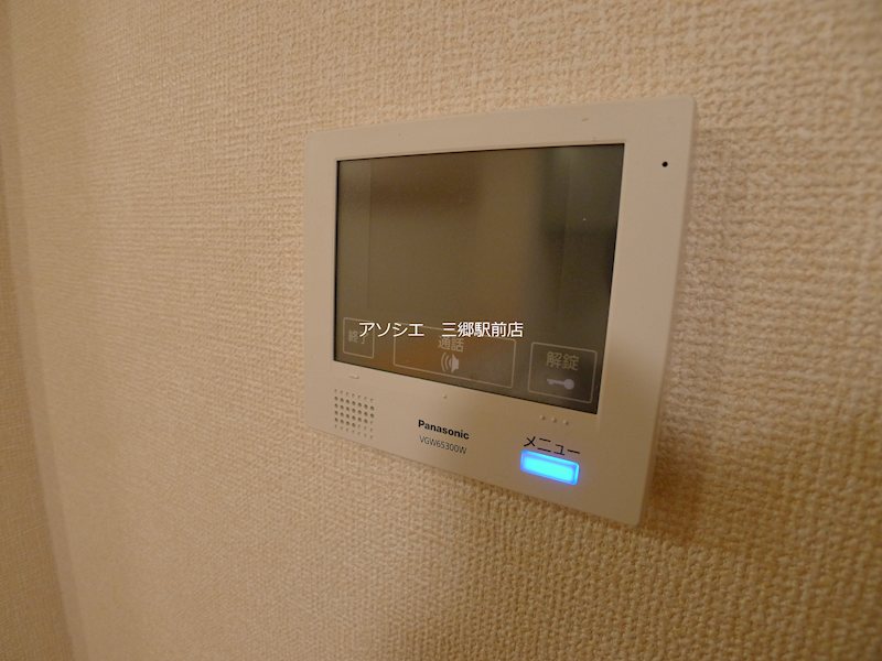 エミネンス（八潮市大瀬4丁目） セキュリティ