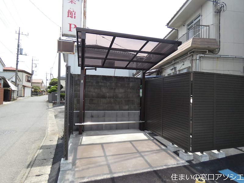 アドヴァンス その他共有部分