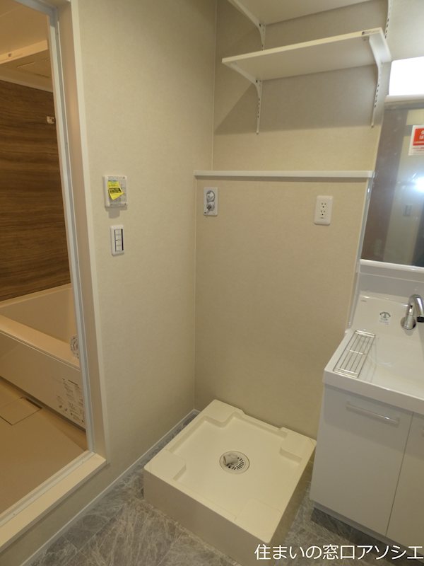 アドヴァンス その他設備