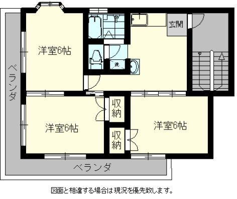 ツタダレジデンス 間取り