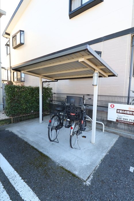 根通り その他共有部分