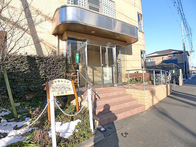 エクセレントこはく エントランス