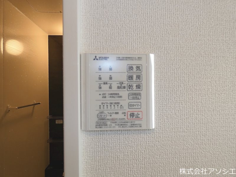 (仮称)八潮南部西62街区PJ　B その他設備