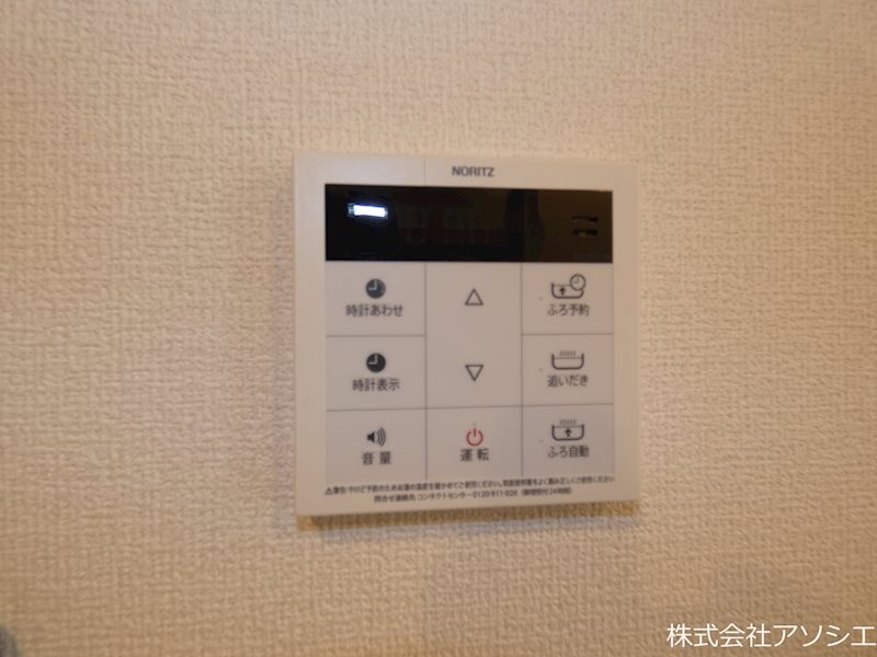 (仮称)八潮南部西62街区PJ　B その他設備