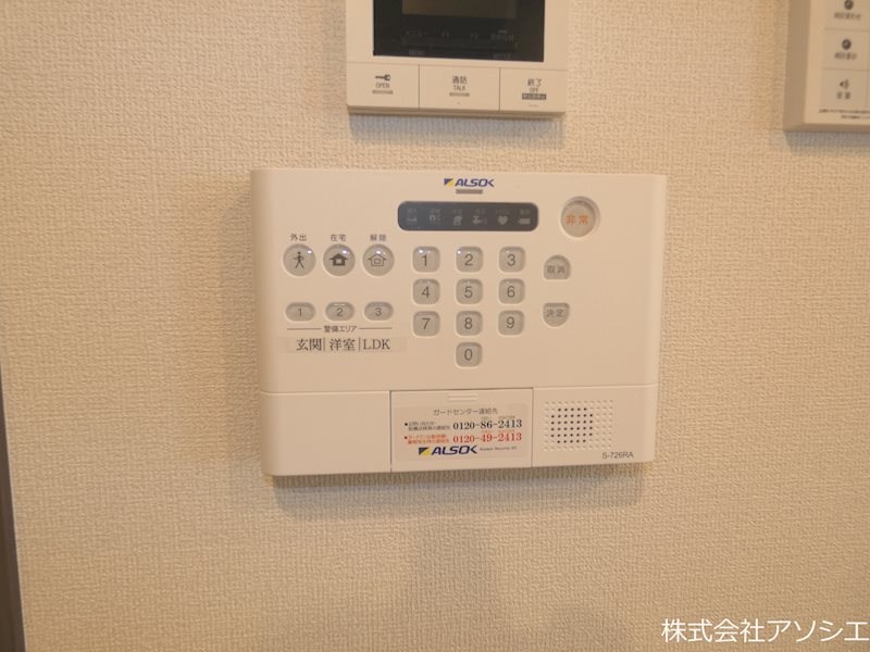 (仮称)八潮南部西62街区PJ　A セキュリティ