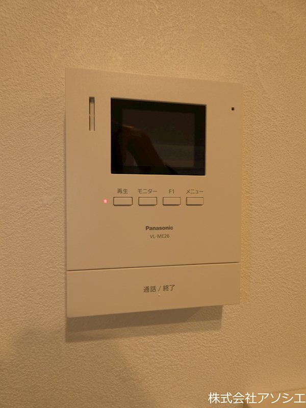 シャイニーハイツ セキュリティ