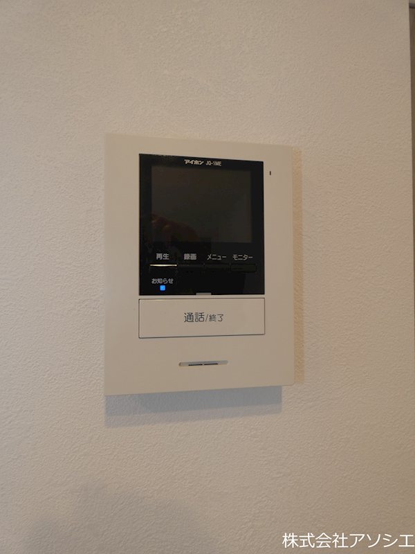 シャイニーハイツ セキュリティ