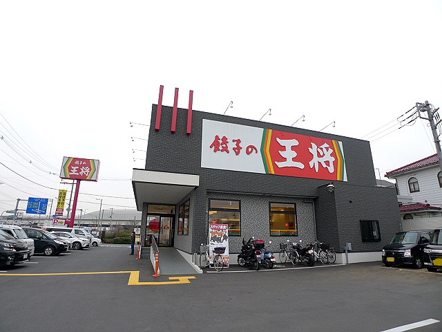 フルールみさと　C レストラン