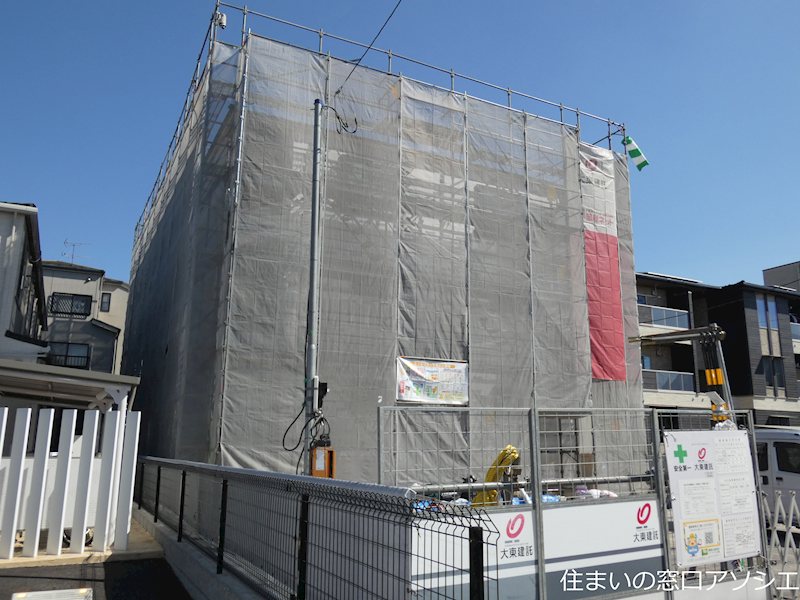 アミティ 外観