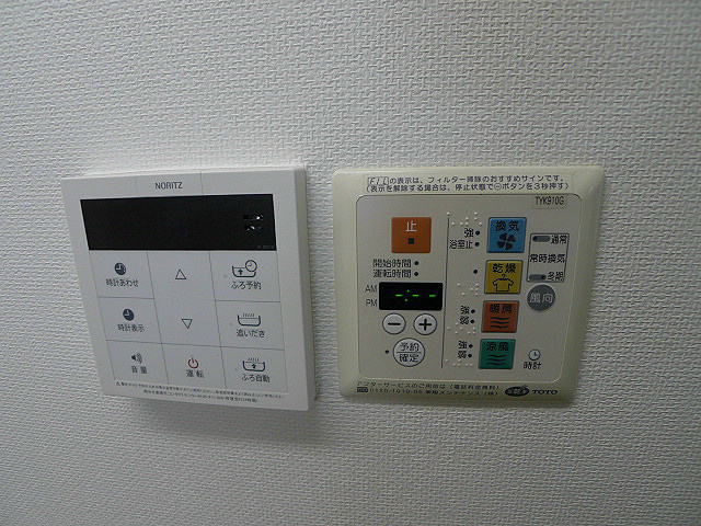 will Do 越谷 その他設備