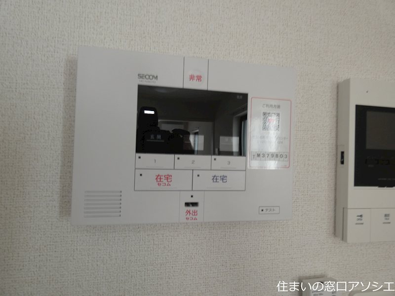 グランデ蒲生茜町 セキュリティ