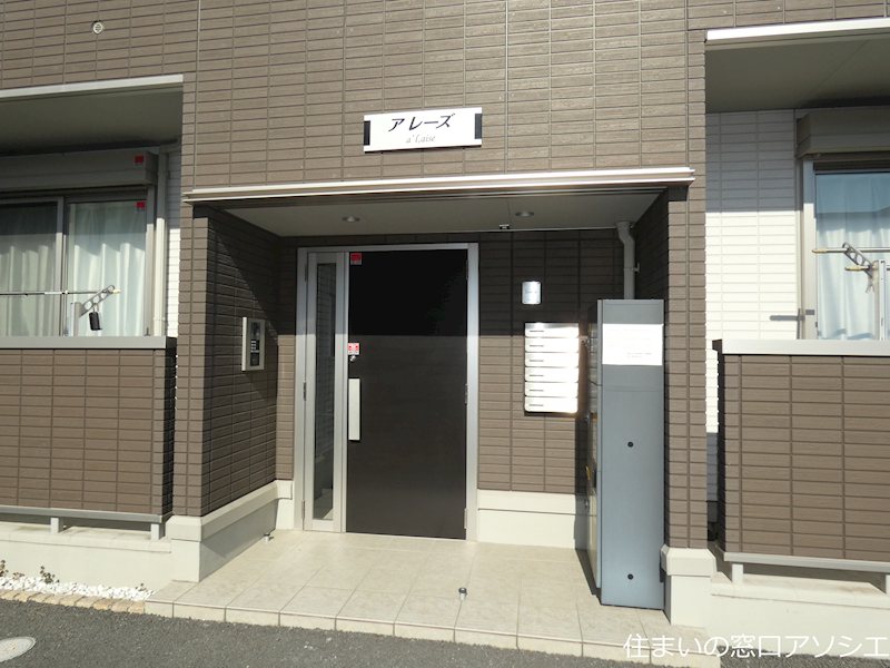 ア　レーズ エントランス