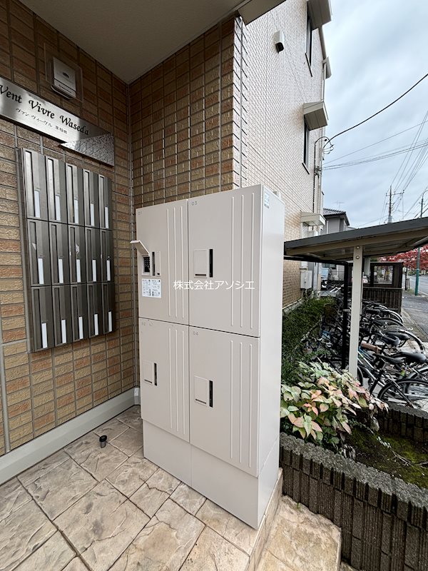 ヴァンヴィーブル早稲田 その他共有部分