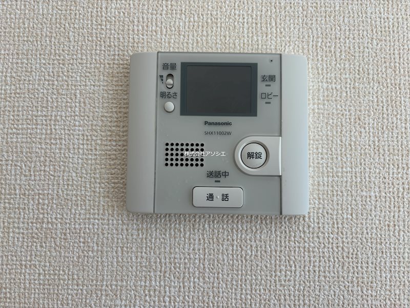 ヴァンフレイス早稲田 セキュリティ