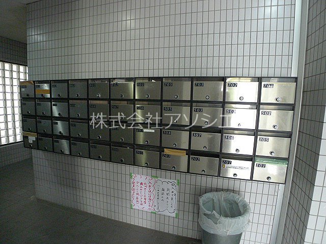 シャンノール その他共有部分