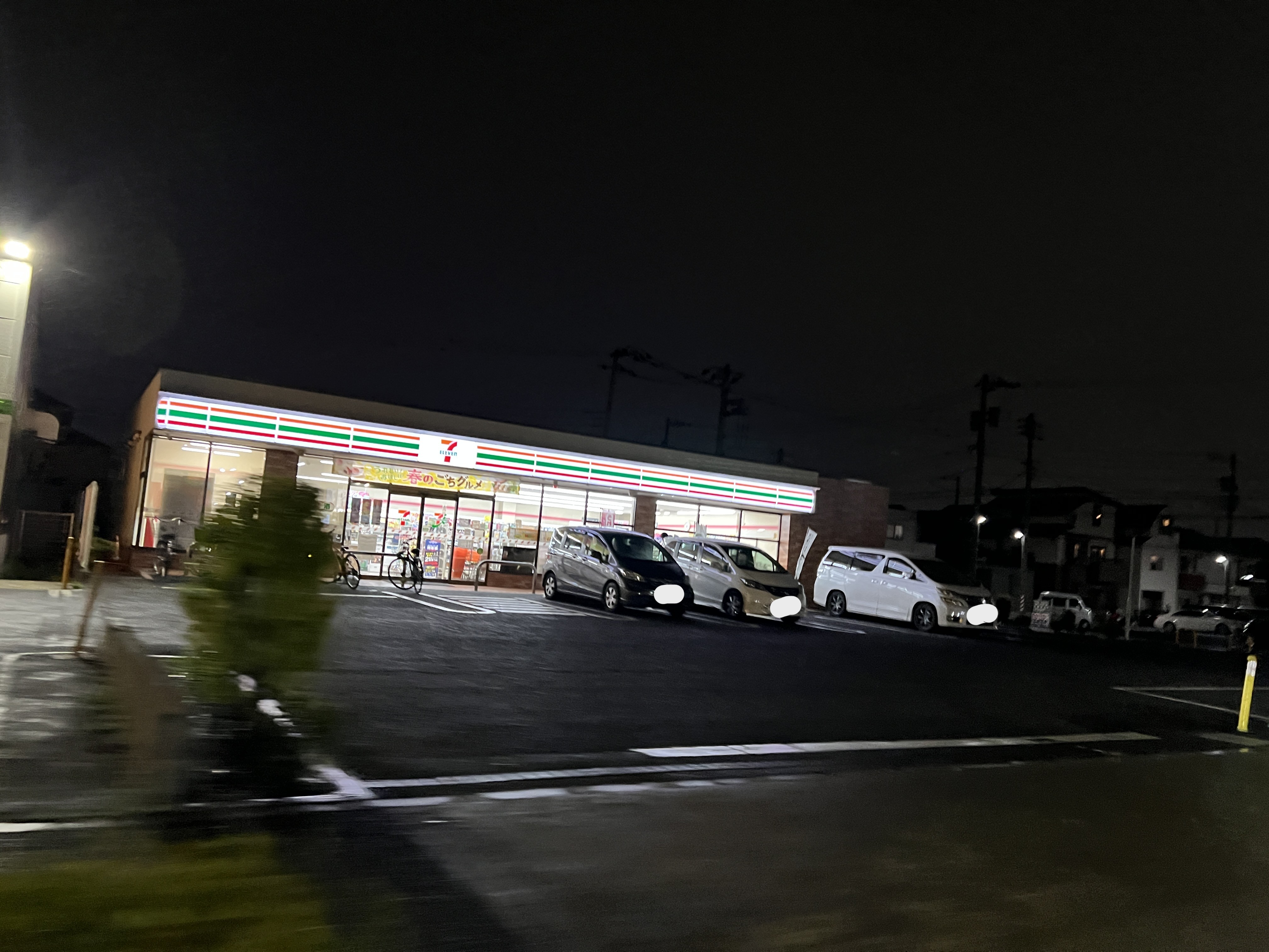BRISE コンビニ