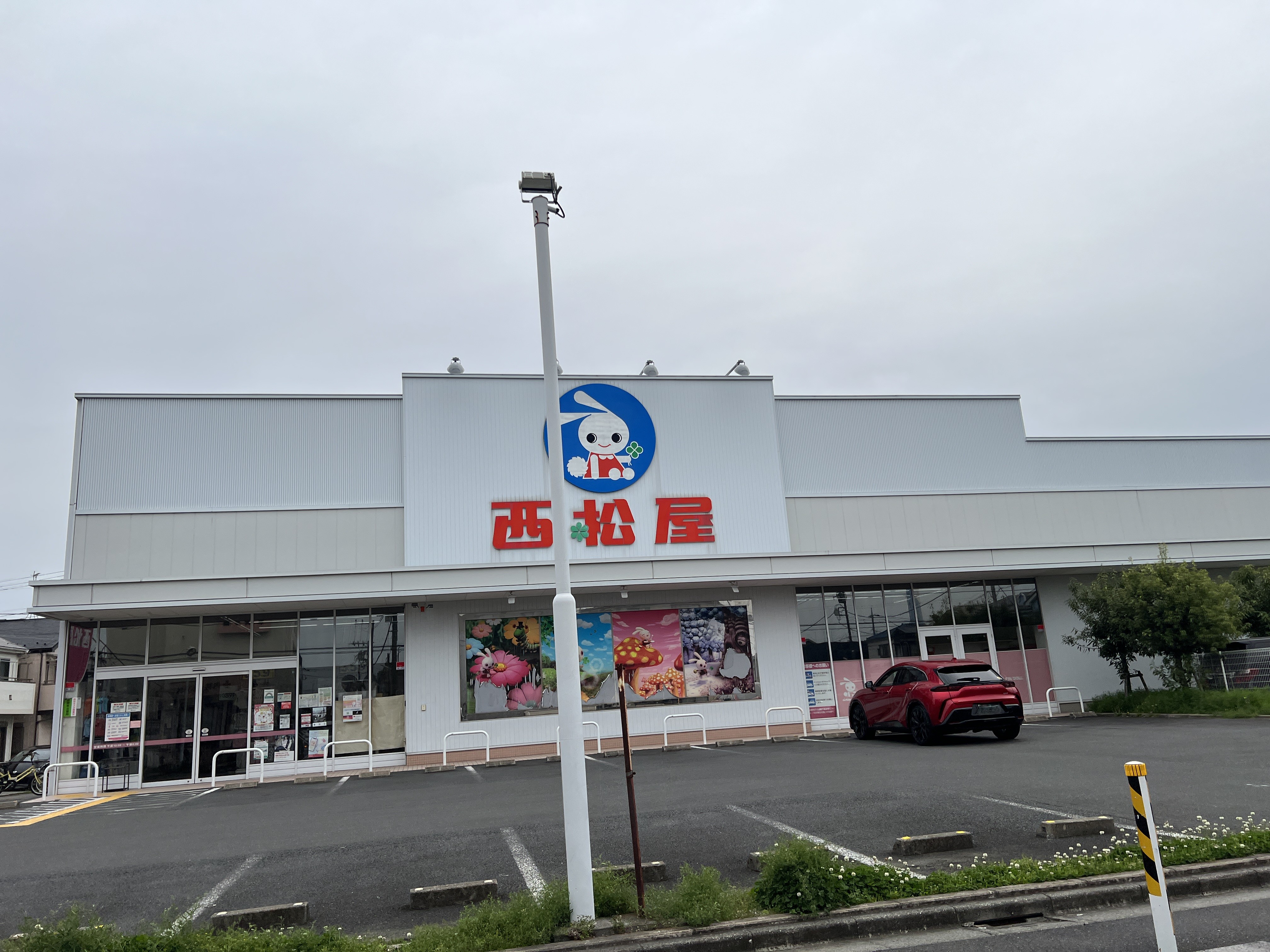 BRISE ショッピング施設