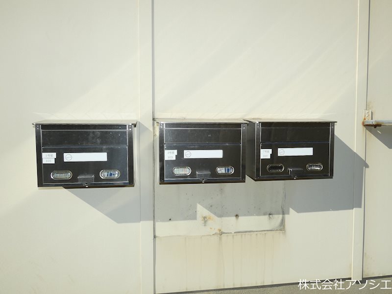 赤山町ハイツ その他設備
