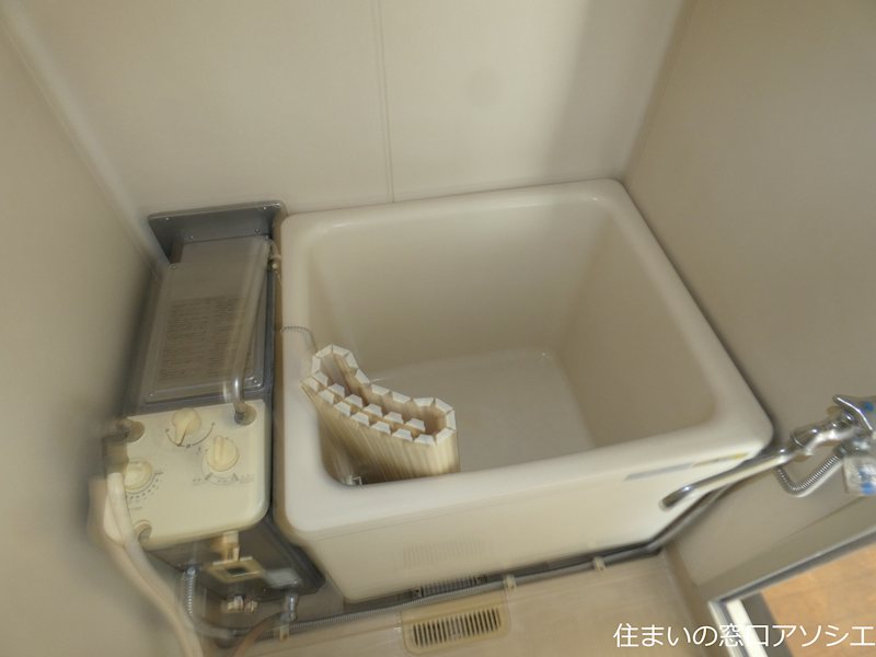 赤山町ハイツ 風呂画像