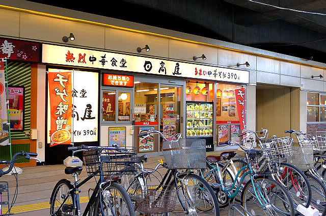 ヴォロンティエ レストラン