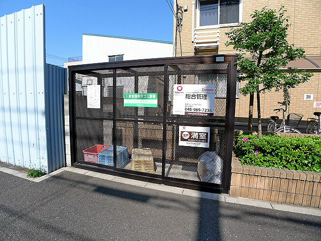 カーペンターズハウス その他設備