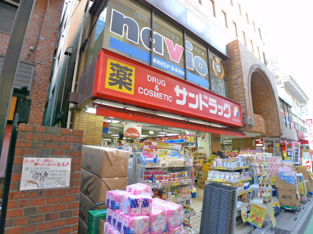カーペンターズハウス ドラッグストア